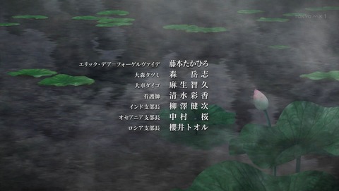 ancb04480