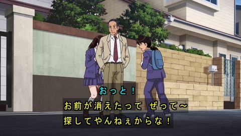 ancb04171