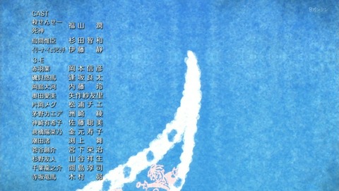 ancb05608