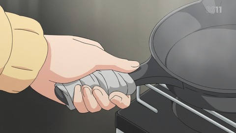 ANCB001142