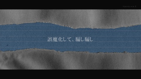 ancb04624