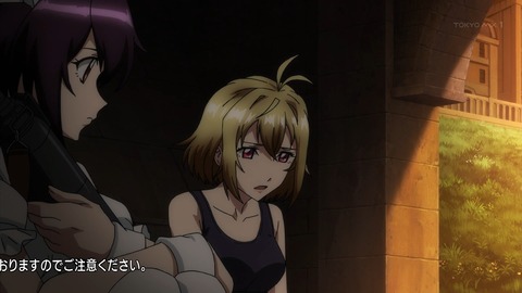 クロスアンジュ 9話 感想 802