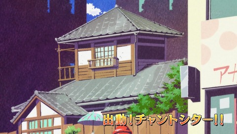ANCB002288