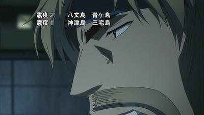 ancb01305