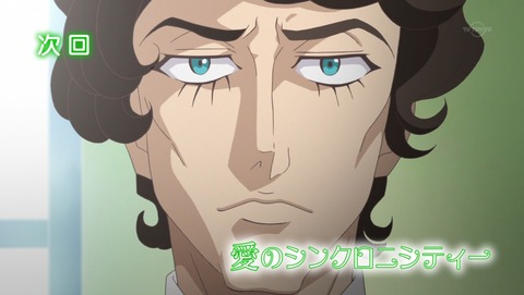 ancb04237