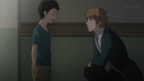 少年ハリウッド 3話 感想 373