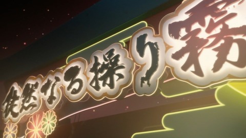 ancb03211