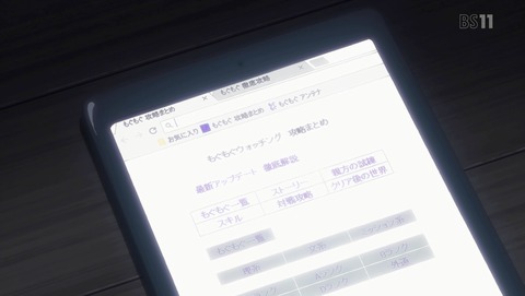 ANCB000656