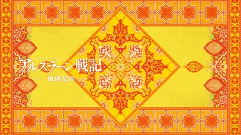 ancb02303