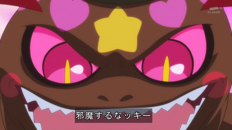 ancb03313