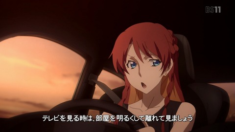 Re:CREATORS 16話 感想 77