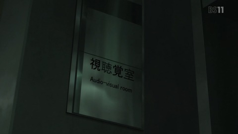 ancb00473