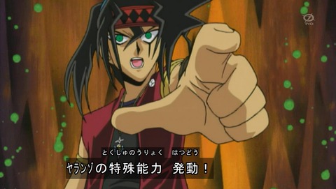 ANCB001196