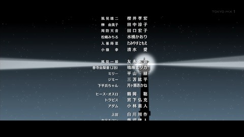ancb03696