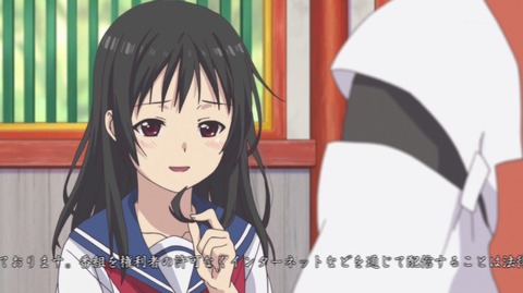 いなり こんこん 恋いろは 7話 感想 いなこん 9