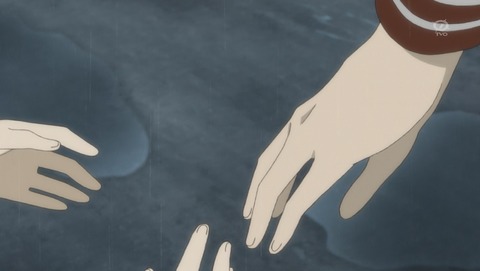 ANCB002309
