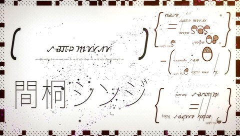 ancb00300