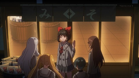 ancb002197