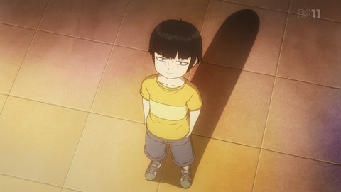 ANCB002561