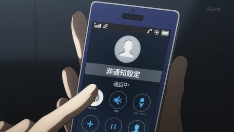 ancb01334