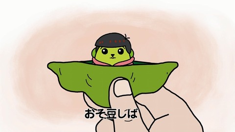ANCB000363