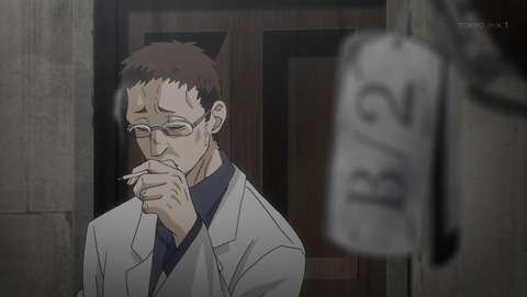 ancb01711
