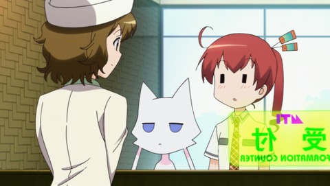 ANCB001208