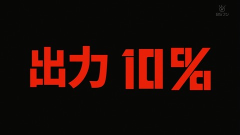 ANCB002516