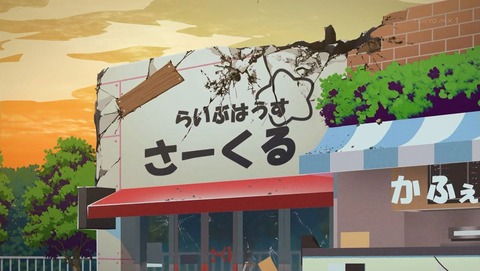 ancb000332