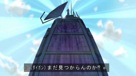 HUGっと プリキュア 1話 感想 571