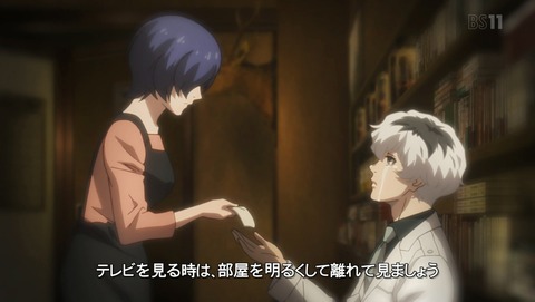 東京喰種:re 2期 18話 感想 02