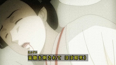ancb03104