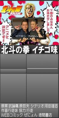 うずら15av2-7