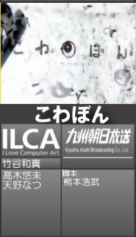 うずら15av2-4
