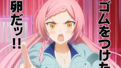 のうりんとか