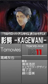 うずら15av2-2