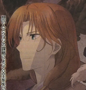 15ヨナ2黄色