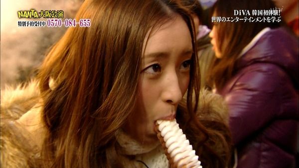 ◆【AKBフェラ顔画像】大島優子・小嶋陽菜・梅田彩佳・中西里菜(やまぐちりこ)