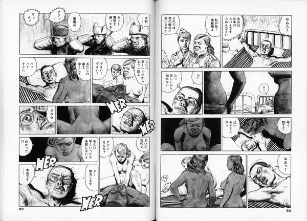 34