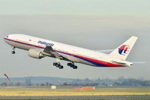 g-malaysia-airlines-plane