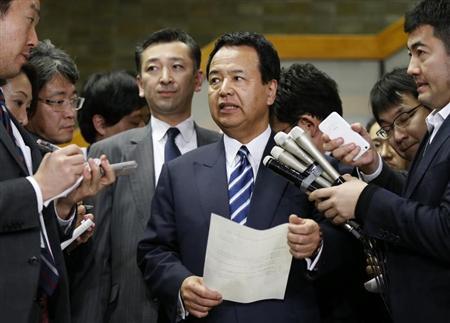 JAPAN-USA-TRADE