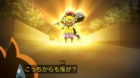 C3Kue1PVYAENvhM