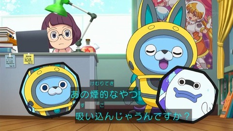 C0WgT5zUkAAq_t4