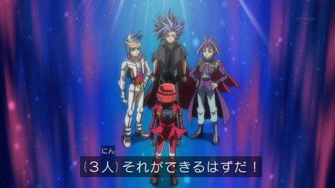 C6tKX-KVsAkuREo