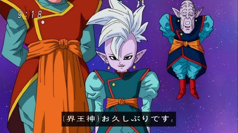CbspAt6UYAAtUkj