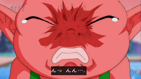 Cbsngt3VAAAnlCY