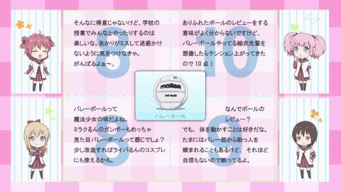 CVE53cLUEAAi31g
