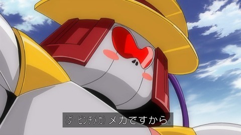 C7MB96gVAAAqt14