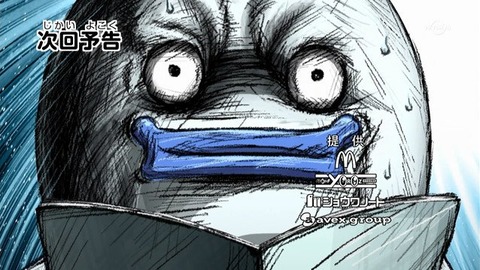 C6jFzkJVAAArNwH