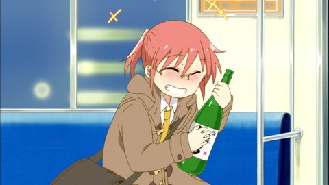 C8GE2RkVAAADKig